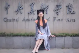 中央美院的“国风学士服”美上热搜，唯美而庄严，尽显华夏风姿图片