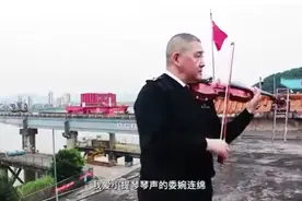 讲述关员自己的故事 | 今天，我“毕业”了图片