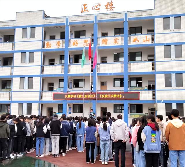 四川省民生研究会新媒体中心-官网