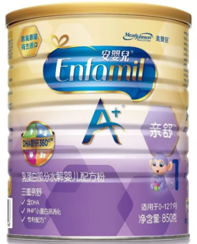 最新81款已获批特医食品标签说明书汇总