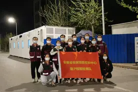 “粽”情谢谢你！安徽广播电视台众多主持人给援沪医疗队员们送来祝福！图片