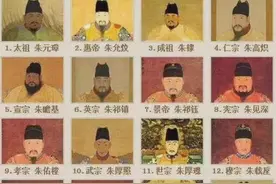 皇帝叫“太祖”、“太宗”、“世祖”、“世宗”有何区别？图片