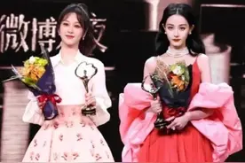 杨紫和迪丽热巴差距有多大？看肖战的态度就知道，粉丝：没可比性图片