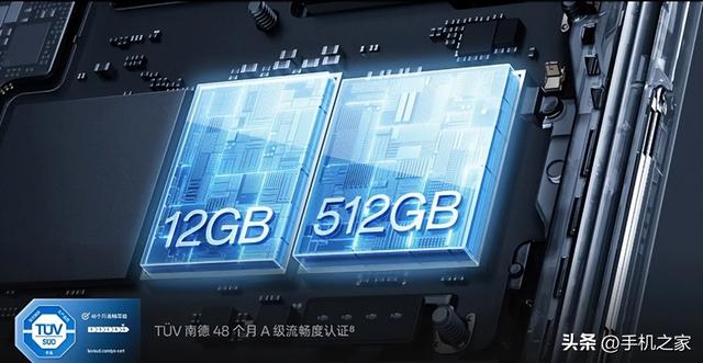 ��������782GоƬ �������ڿƼ��ӳ� OPPO K11��������