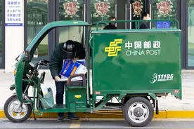 中国最强快递公司，却被质疑开不下去，邮政到底有多厉害？图片