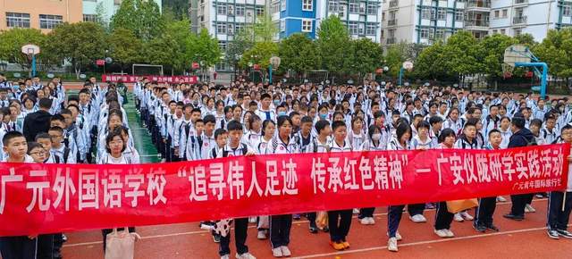 四川省民生研究会新媒体中心-官网