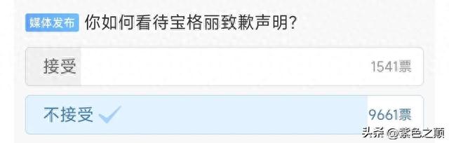 ǵһν̨ΪңǸҲרй½