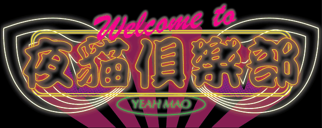 情人节攻略,还能脱单?做冰墩墩,滑雪,livehouse这太浪漫了