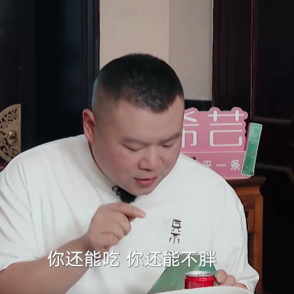 希芸胶原蛋白喝多久见效果 希芸胶原蛋白一天喝几袋