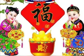 大年初八迎财神 打开八面来财（美图）图片