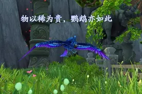 魔兽TBC：玩家自强升级不能错过的掉落，一件3000金，入手就脱贫图片