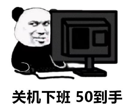 全国第一相亲App出事！会员聊天记录随便看，隐私全没了