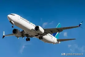 波音客机最安全的机龄是多少年？你会优先考虑乘坐波音还是空客图片