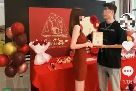 女子晒订婚照被造谣是会所技师，未婚夫：爱人整夜失眠，朋友帮澄清也遭辱骂图片