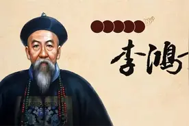 古代“一品”官职，相当于现在什么级别？二品官员看了脸发青图片
