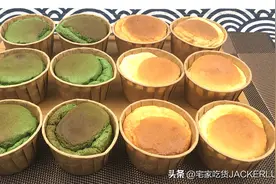 奶香糯米糕，做法超简单，口感糯糯哒巨好吃。图片