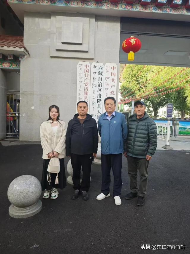 贾鸿卫‖乙巳初秋赴西藏昌都洛隆参加陕西西藏文化交流有感