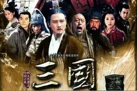 #三国那点事#黄巾头领张角是如何发家和败亡的？图片