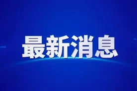 重要提醒！赤峰城乡居民医保政策有变图片