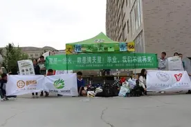 盘点一下几大重要的毕业手续，关系到未来考公，应届身份的大事图片