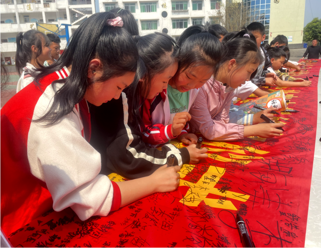 四川省民生研究会新媒体中心-官网