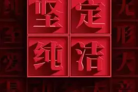 《黑猫警长》2023特别篇，一起重温经典图片