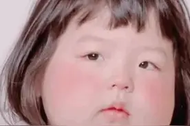 可爱搞笑的表情包：您开心就好图片