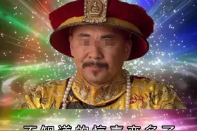 喷嚏不断，到底是过敏还是感冒？图片