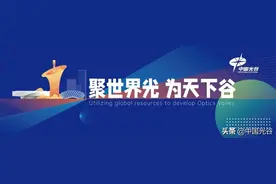 @退役军人及其他优抚对象，优待证可以申领了！图片