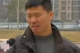 2013年，浙江大妈发现银行漏洞，2年偷走银行5亿，最后追回多少？图片