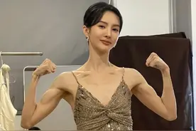 骨瘦如柴、全身涂粉、满口假牙，圈内的畸形审美，什么时候是个头图片