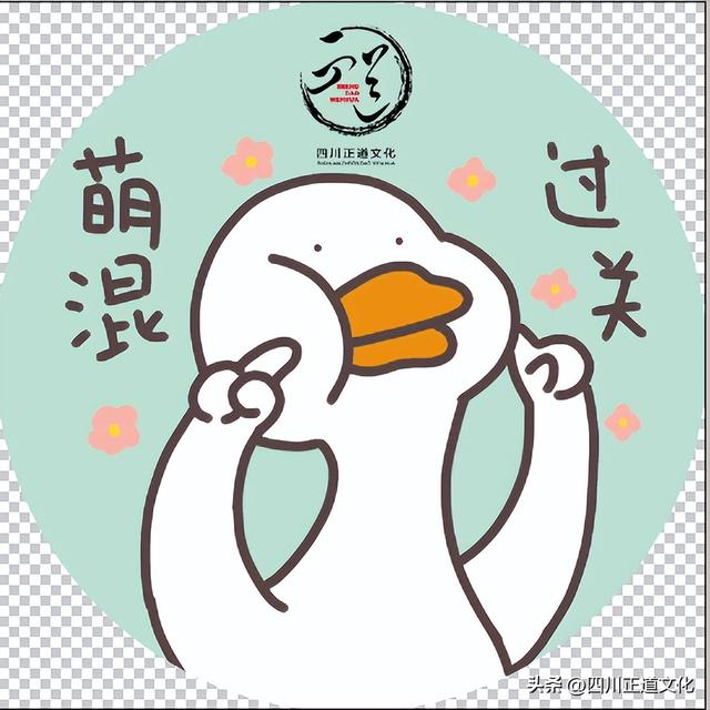 反邪教优秀原创作品征集评选系列活动网络投票热情度高 精美礼品等你来拿!