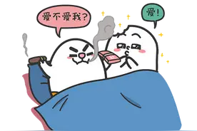 狮子座会和什么样的人恋爱，又会和什么样的人结婚图片