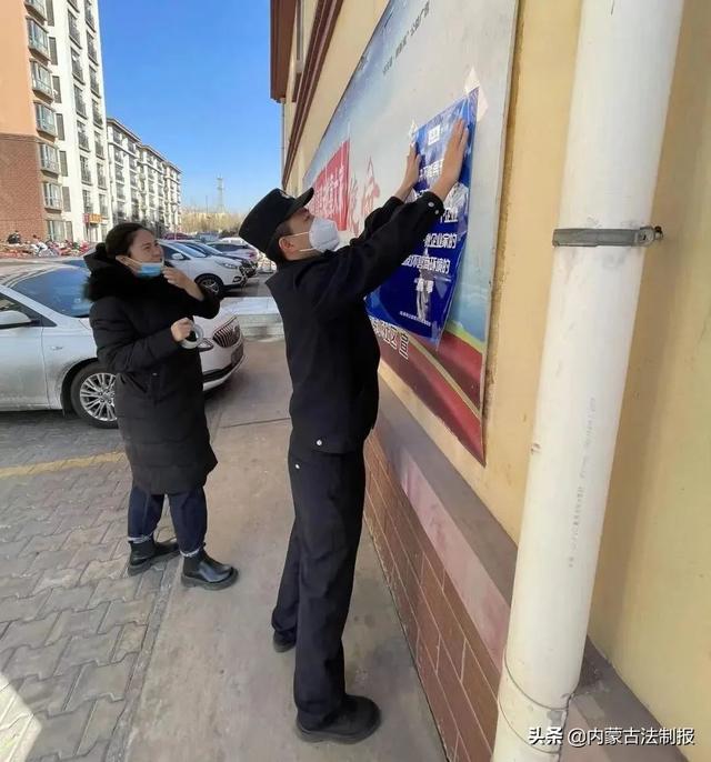 “4+”模式：打出优化营商环境宣传“组合拳”推动大讨论“热起来”