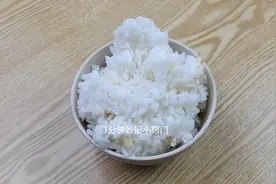 隔夜的米饭能不能吃？很多人都理解错了，看完告诉家里人，记心上图片