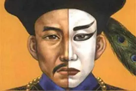 双面诡臣和珅：第二十四章 斗新君机关算尽图片