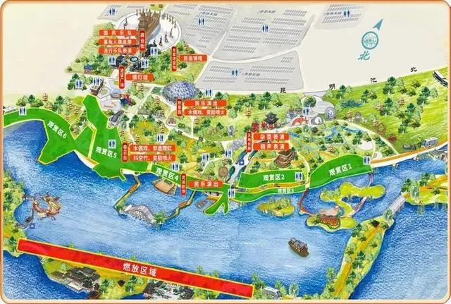 约起！就在今晚！西安发布全平台直播→