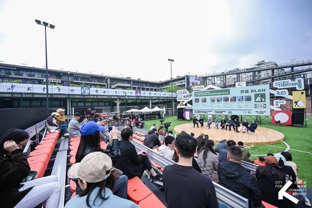 我们在这里相遇，于是城市开始呼吸