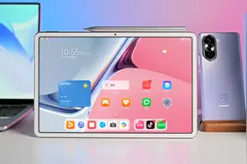 华为MatePad 11樱语粉上手：鸿蒙全家桶，学习娱乐轻松搞定图片