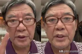 李立群又回应立场问题，反复横跳的他，彻底把自己玩脱了图片