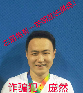 充值两千万的氪金神豪，不满策划亲手销毁账号——梦幻然逍遥