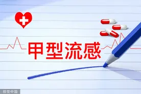 甲流和诺如病毒感染有何特点?症状有啥?如何预防?专家解答图片
