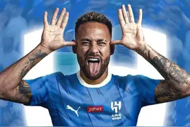 签下了！内马尔加盟利雅得新月！两年4亿欧合同！图片