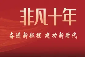 黄河十年蝶变：岸上产业新 水中鱼虾游图片
