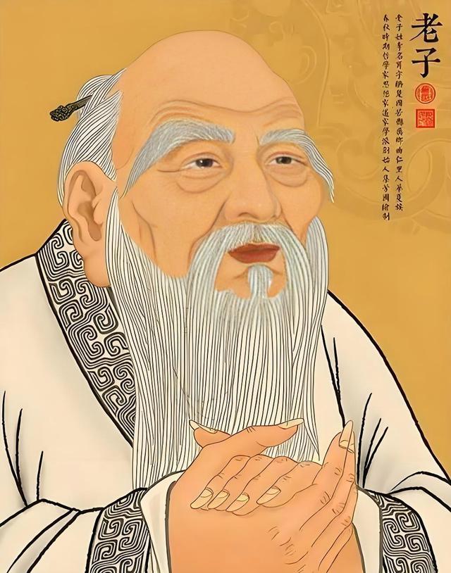洛阳西南300里：道教名山老君山
