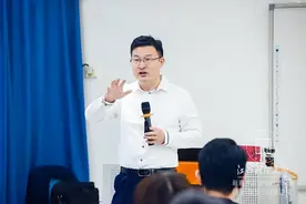 江西财大新商界《易经智慧与经营决策》公开课图片
