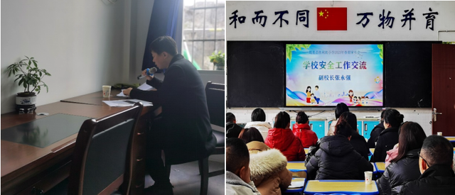 四川省民生研究会新媒体中心-官网