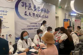 不敢出远门，一笑就漏尿 专家：这种难以启齿的病很常见，可治图片