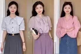 夏天聚会怎么穿？尝试这几个实用搭配技巧，成功抢占C位图片