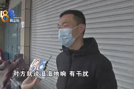 “荣耀”换完电池，主板凑巧坏了？图片